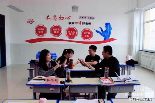 優(yōu)化師資合作，賦能高效課堂 朔州市朝陽(yáng)小學(xué)校開(kāi)展教師專業(yè)技能與影視技術(shù)專題培訓(xùn)